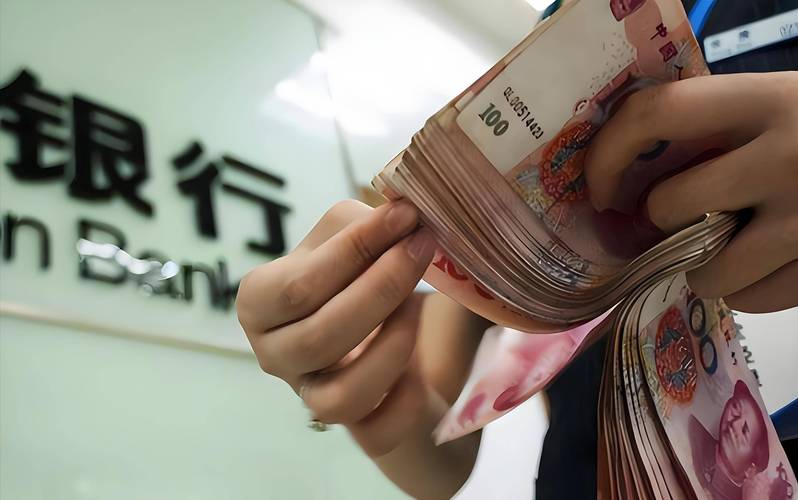 银行存款大局已定?今明2年,存款50万以上的家庭,坚持5不做