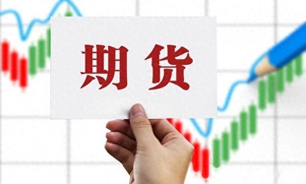 期货交易与现货交易的区别在哪里?