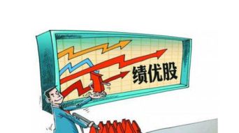 两市迎普涨 关注中小绩优股