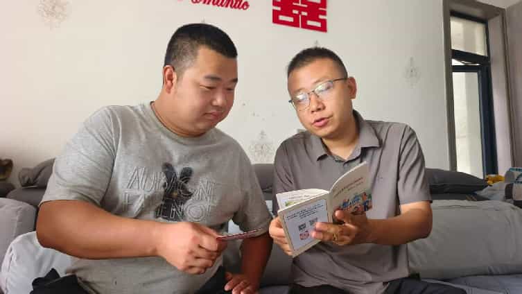 微信图片_20260820082549_318_10