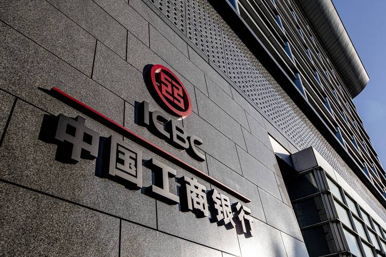穿越周期,工商银行做对了什么?