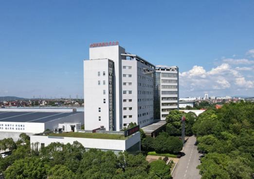 江西华伍制动器股份有限公司