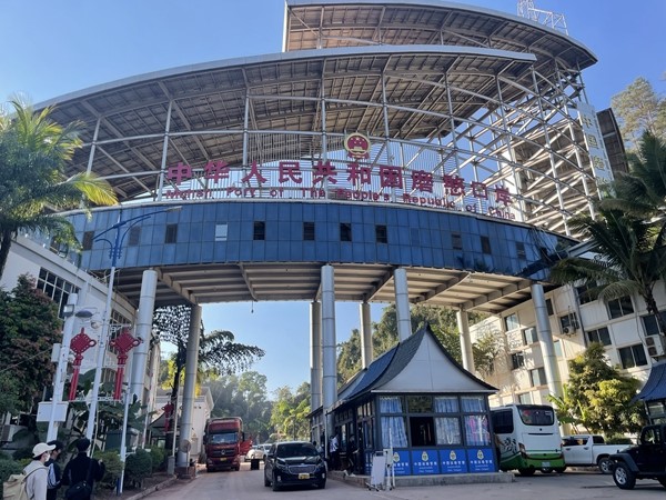 2023年至2025年云南每年安排18亿元支持磨憨国际口岸建设 - 园区世界
