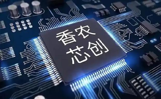香农芯创暴赚13亿背后:一场被"周期"与"自研"撕裂的资本赌