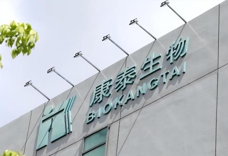 康泰生物:一根大阳线背后的故事