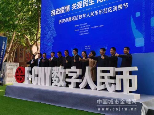 微信图片_20210429161456