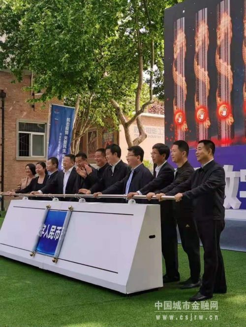 微信图片_20210429161634