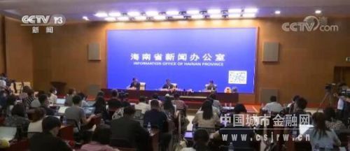 精品云集 亮点纷呈！这样的消费精品展就在海南……