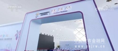 精品云集 亮点纷呈！这样的消费精品展就在海南……