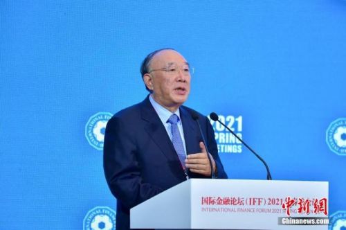 复旦大学特聘教授黄奇帆表示，“十四五”规划提出“基础研究经费投入占研发经费投入比重提高到8%以上”，这使得研发投入能够集中在世界科技的前沿，集中在国民经济迫切要解决的关键问题上，集中在民众生命健康等方面。今后15年在科技创新的路径上，会有所变化。　 a href=