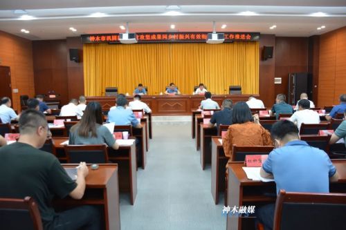 微信图片_20220630105457