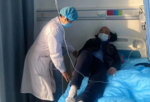 微信截图_20230106151014