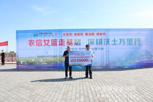 微信图片_20230616161924